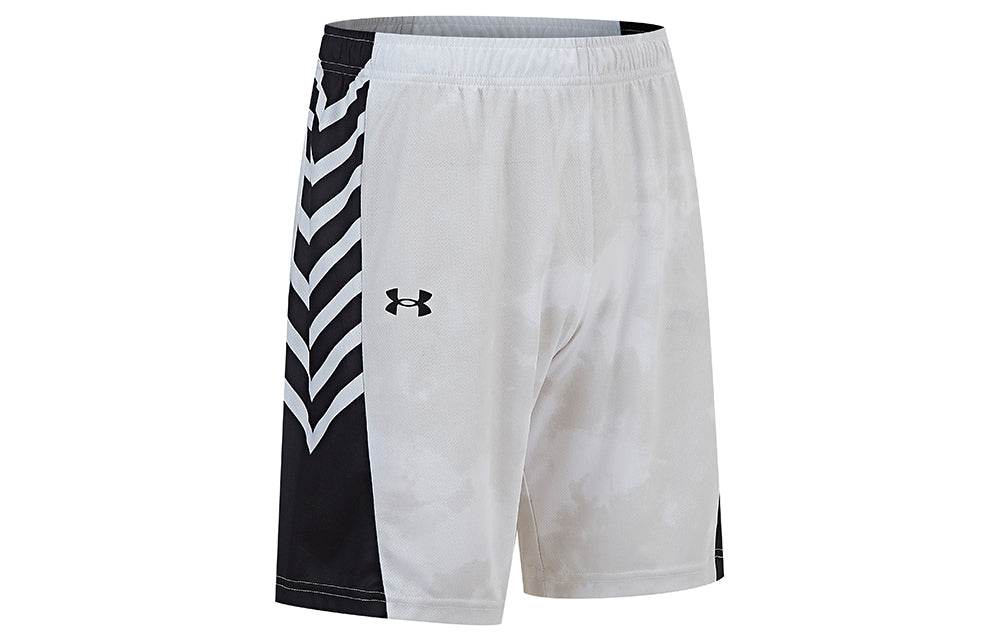 Спортивные шорты мужские Under Armour - Boxette Shop